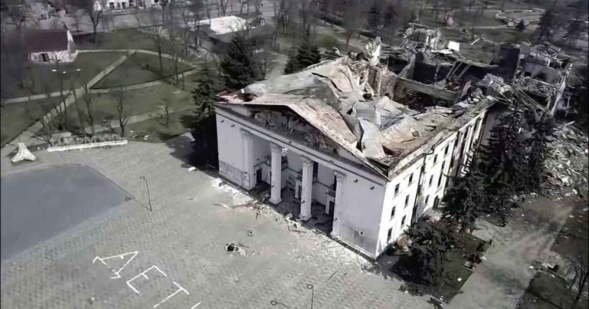 драмтеатр в Мариуполе